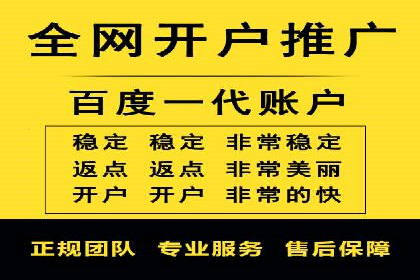 移动端信息流广告的创意与执行：某教育机构的成功之路